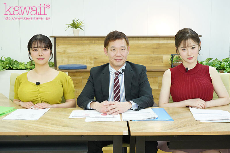 【kawaii】日本女子アナ界で最も乳がデカい超乳Hcup×Jcup美少女系枕キャスターの、デカパイハーレム献上。 丸最レア 羽月乃蒼(cawd00868)(女優:丸最レア(まるもれあ),羽月乃蒼(はるなのあ))