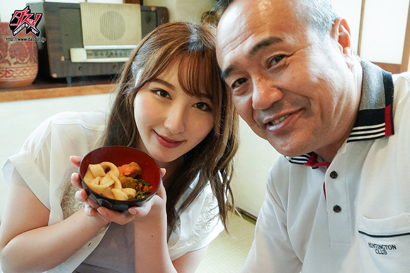 【ダスッ！】唾液を絡ませ自ら腰を振る。素顔丸出し一泊旅行。「 おじさんの肉棒を手放せない発情期編 」 北野未奈(dasd00910)(女優：北野未奈（きたのみな）)