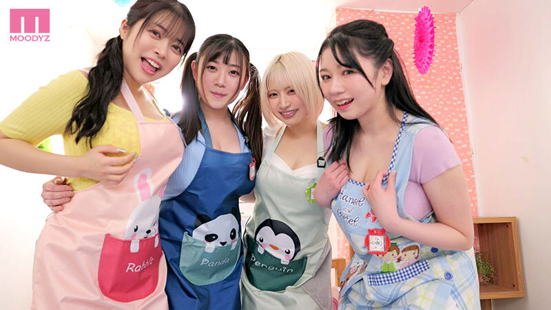 【MOODYZ REAL】爆乳保育士がむぎゅむぎゅ圧迫お遊戯会 授乳手コキハーレム保育園 水原みその 小梅えな 羽月乃蒼 小坂ひまり(mird00261)(女優：水原みその（みずはらみその）,小梅えな（こうめえな）,羽月乃蒼（はるなのあ）,小坂ひまり（こさかひまり）)