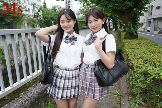 【M’s video Group】資産家オヤジならデキる！デカ尻美少女大人買い中出し 北岡果林 花守夏歩(mvsd00667)(女優：北岡果林（きたおかかりん）,花守夏歩（はなもりかほ）)