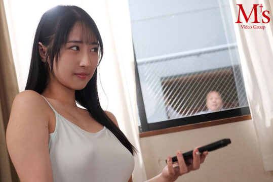 【春のパンツまつり】男なら絶対断れない！ とてつもなくいやらしい下着姿で中年おやじに見せつけ誘惑してくる向かいの部屋の露出狂お姉さん 小野坂ゆいか(pfes00094)(女優：小野坂ゆいか（おのさかゆいか）)